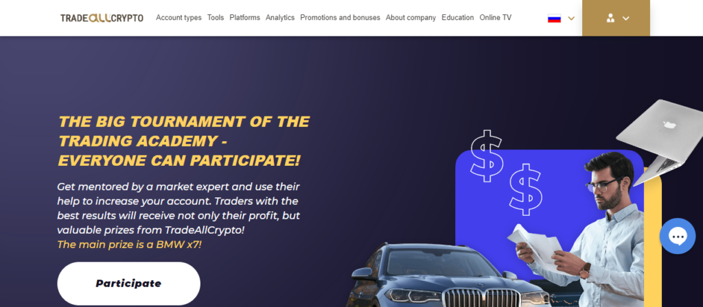 TradeAllCrypto Review
