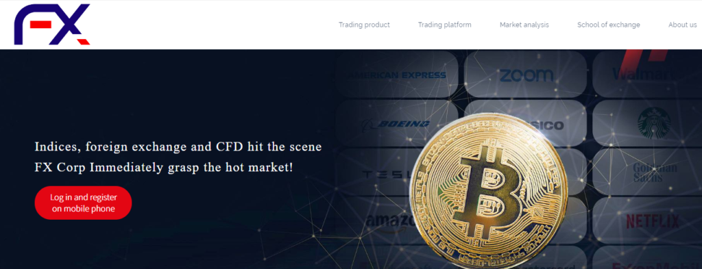 FX Corp Review