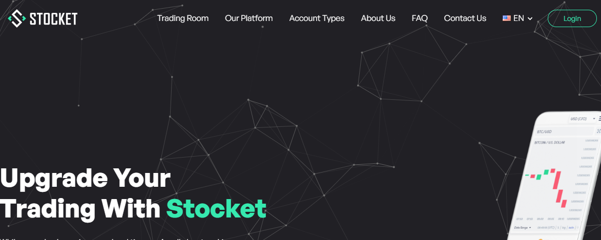 Stocket Review